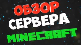 обзор MixProject