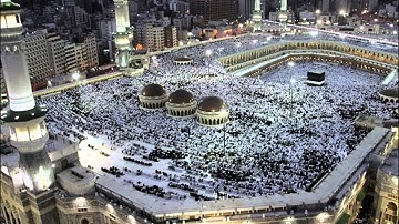 سورة الانعام - ماهر المعيقلي - 2\5