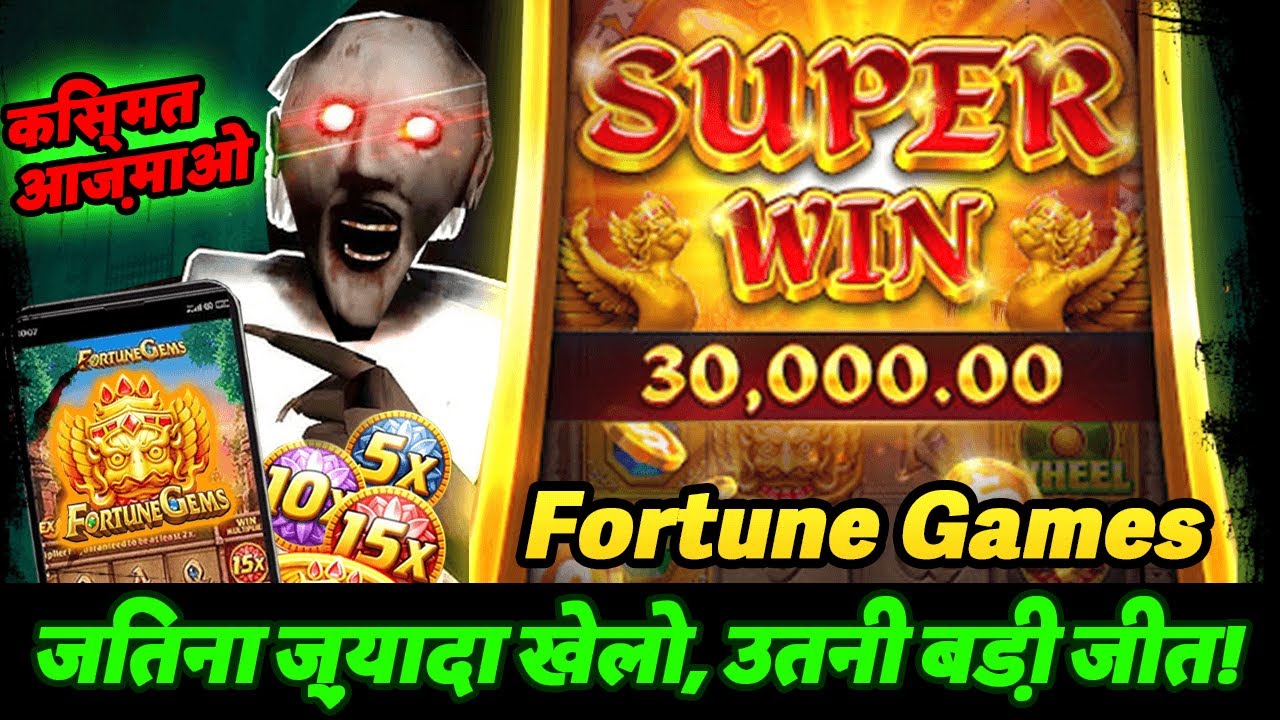 FORTUNE GEMS 3 JILI MEGA WIN COMPILATION 💰 BEST BONUS GAME!
