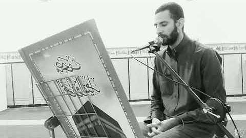 أوائل سورة مريم .. السورة المحببة لقلبي ❤️🌷| محمد حويج