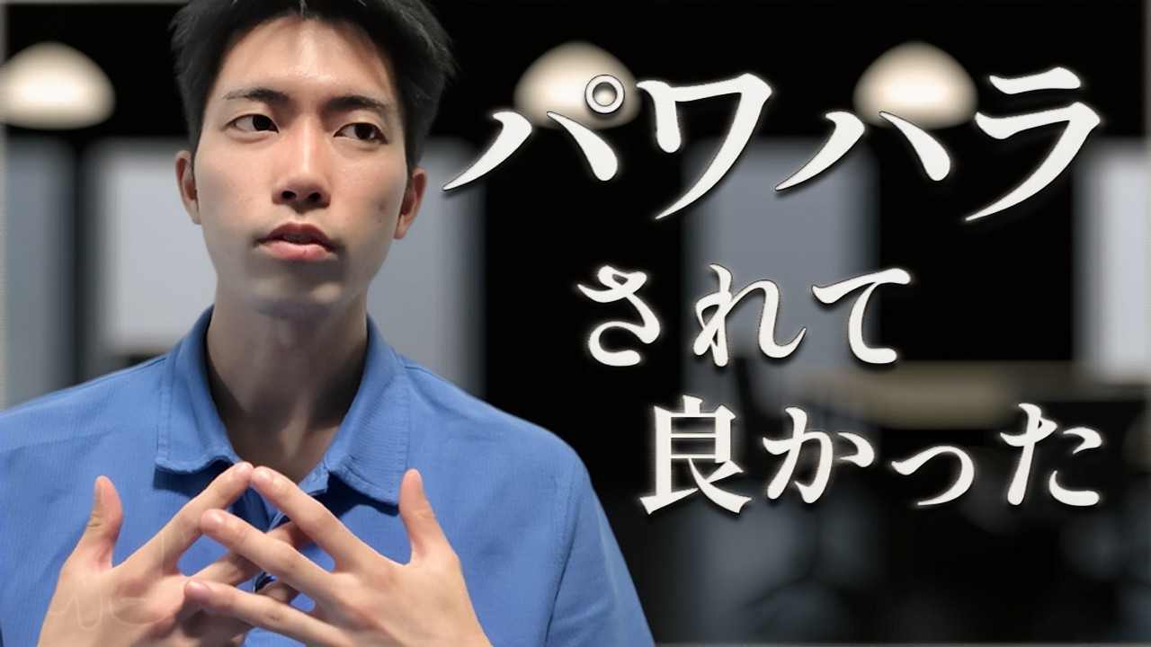 優しく配慮され続けた、発達障害者の予後はかなり悪い。
