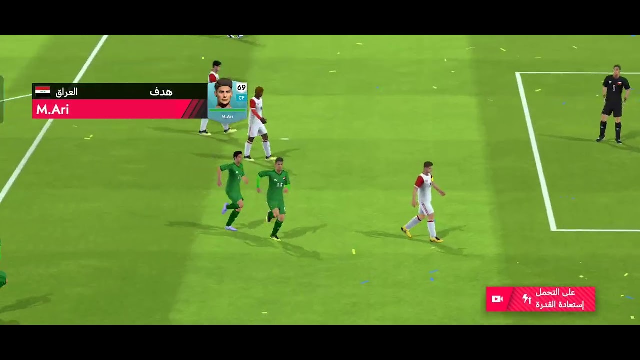 ملخص مباراة عمان والعراق 