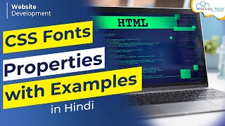 CSS फ़ॉन्ट गुण हिंदी में | CSS में टेक्स्ट सजावट, फ़ॉन्ट शैली, टेक्स्ट संरेखण गुण #11