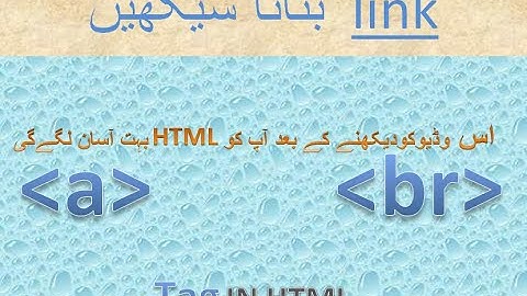 HTML Series clip 4 a Tag and br Tag