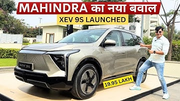 Mahindra XEV 9s 7 Seater Electric SUV WALKAROUND! 19.95 लाख से शुरू🔥