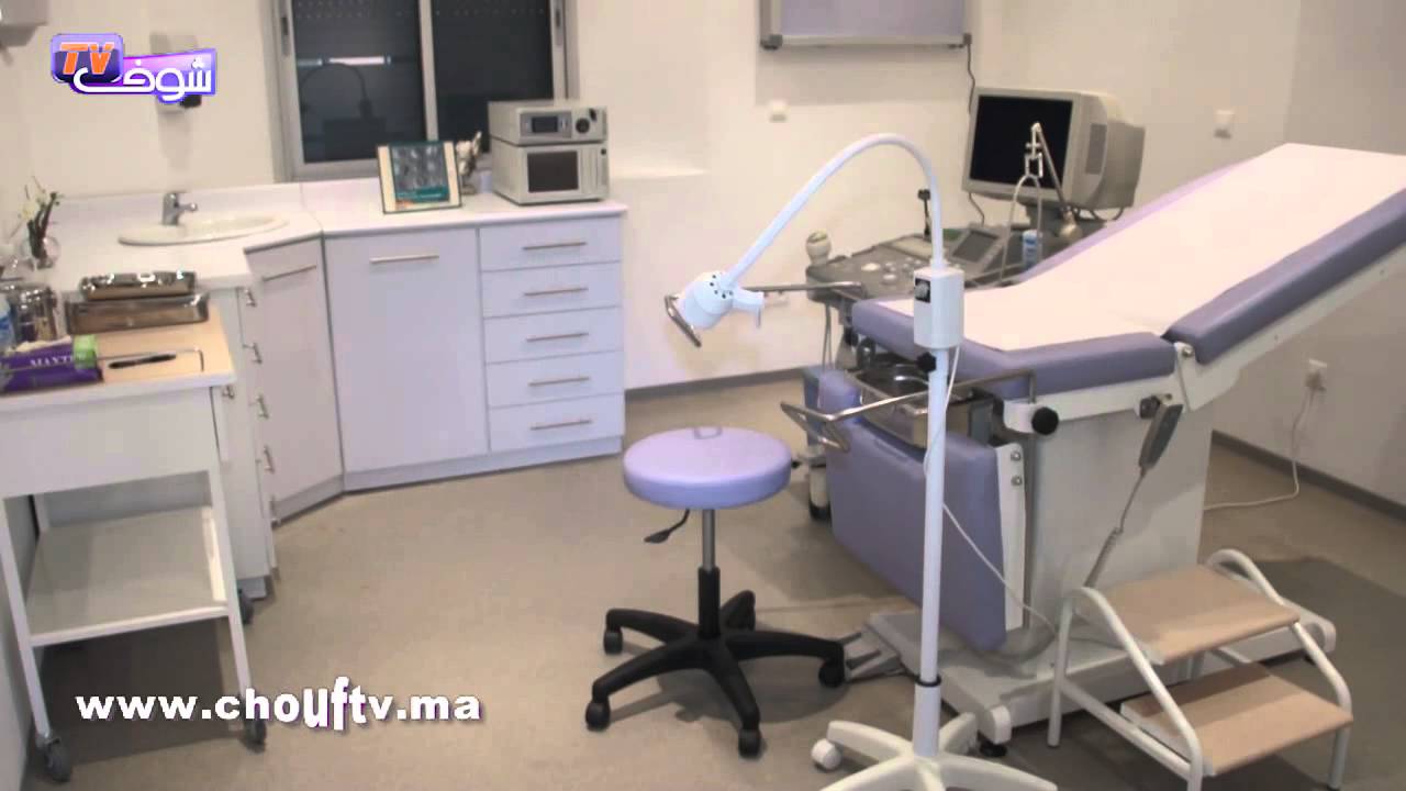 أكبر مركز للخصوبة بمراكش