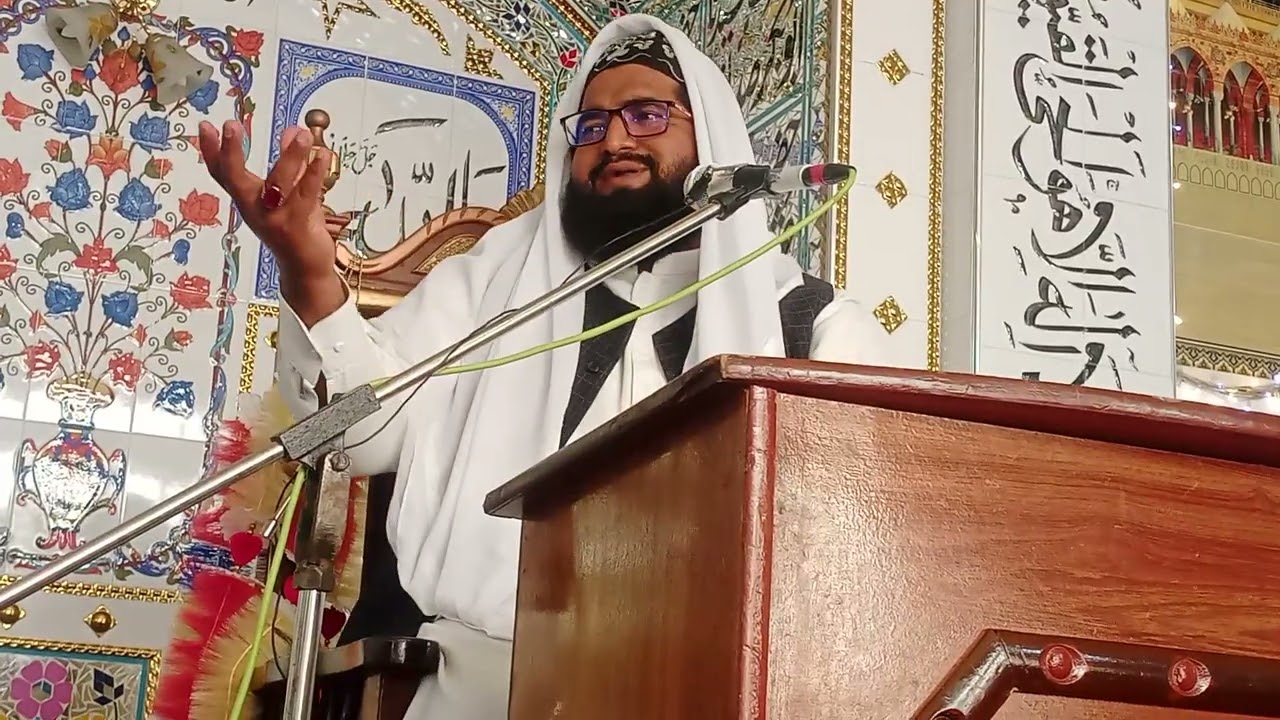 رمضان المبارک کا پہلا جمعہ سید افضل حسین شاہ#youtubechannal#youtubeviralvideo#1000subscriber