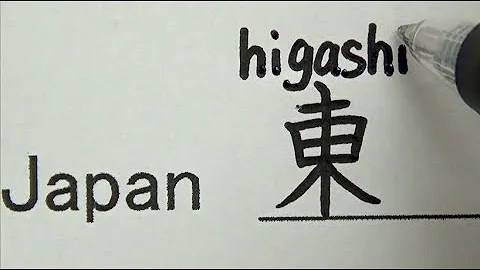 How to write "East Asian Cultural Area" in Japan, Vietnam, South Korea, China, and Taiwan - DayDayNews