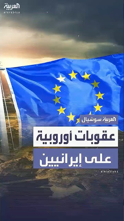          -   -
 - نشر قبل 8 دقيقة