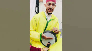 دربوكة 