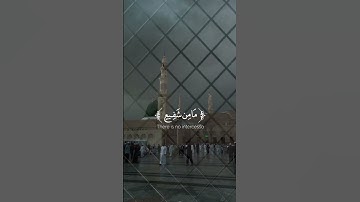 #قرآن #قران_كريم#القرآن_الكريم#القرآن #سورة_الأعراف #تلاوة_خاشعة #تلاوة #آيات #quran #quran_kareem