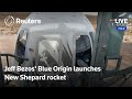 LIVE: Jeff Bezos' Blue Origin launches New Shepard rocket
