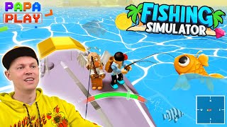 Ловись рыбка БОЛЬШАЯ и маленькая 🐛 Fishing Simulator