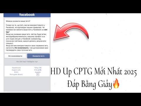 Mẹo Up Cptg Mới Nhất 2025 Đáp Bằng Giây - Phạm Việt Tây - youtube