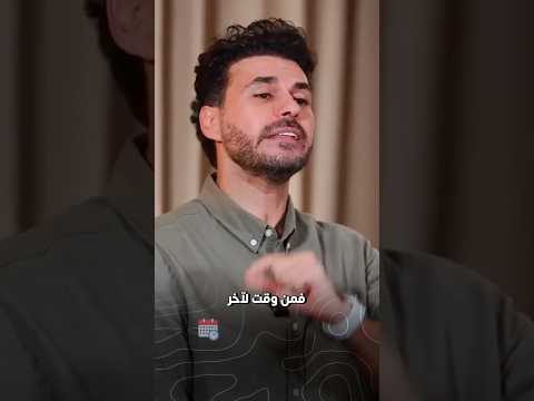 العقل الثاني الامعاء والعناية بها دكريم على فكر تانى