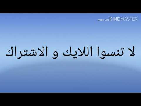 مقتل روح بريئه علي الهواء مباشرة في 10 ثواني
