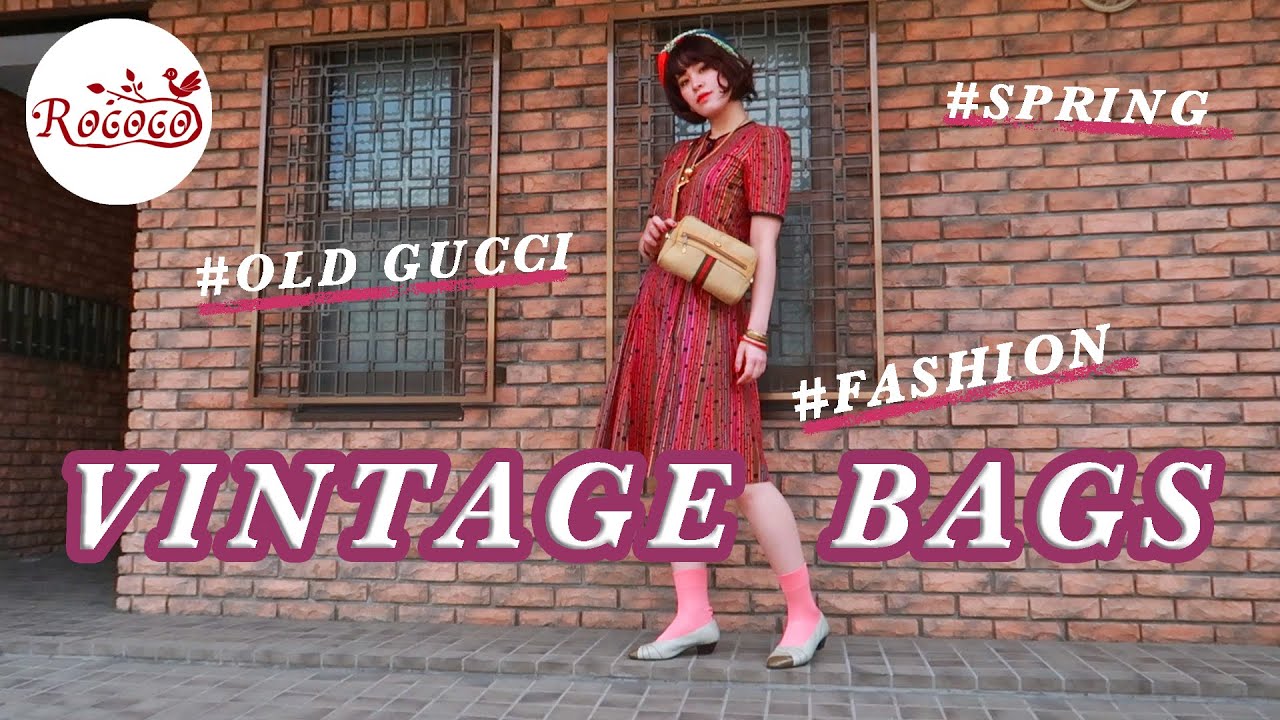 オールドグッチ　GUCCI （40） ロングスカート　ヴィンテージ　ウール OLD GUCCI】春に持ちたいオールドグッチ バッグコーデをご紹介