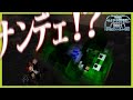 初めて緑色のガチ叫びを聞いた【マイクラ肝試し2021(2022)】