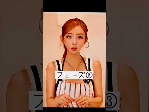一条フレネミー響VSマンジャロラストコールゆいぴすの整形二大巨頭による仁義なき戦いが勃発する〜輪郭整形、ペリカン手術