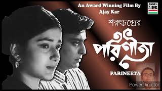 Jago Rai Komolinisouvik Mukhopadhyay