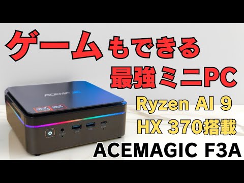 もも　RYZEN3700X  PC ゲーム&amp;快適4K動画編集 もも様専用 RYZEN3700X PC ゲーム&快適4K動画編集 PC/タブレット