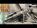 【MPX GBB】初速アップ 改造 カスタム 作動向上委員会【APFG】VFC SIG SAUER MCX