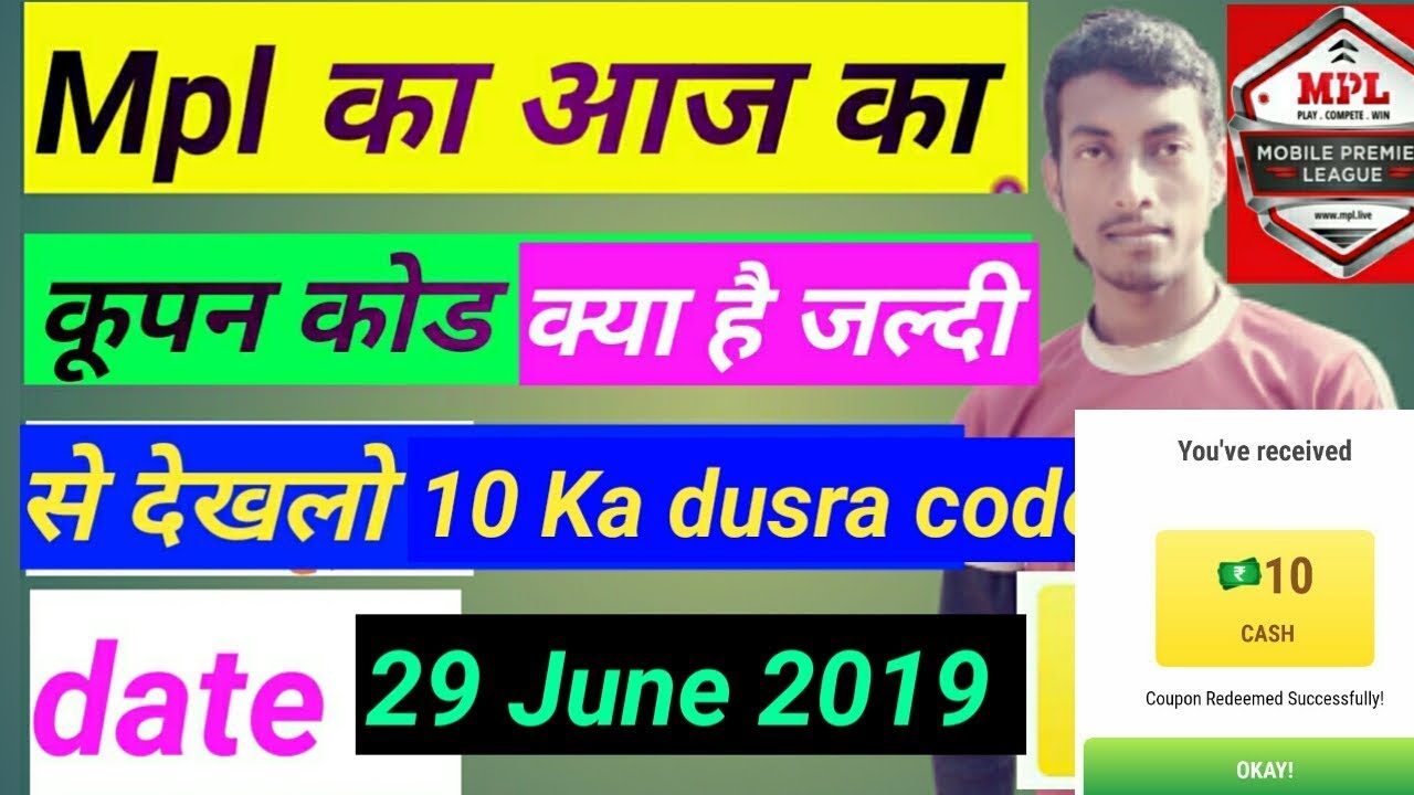 Mpl tokens coupon code today | mpl coupon code today | new tokens coupon code | mpl tokens
