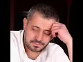 اجمل نغمه جورج وسوف