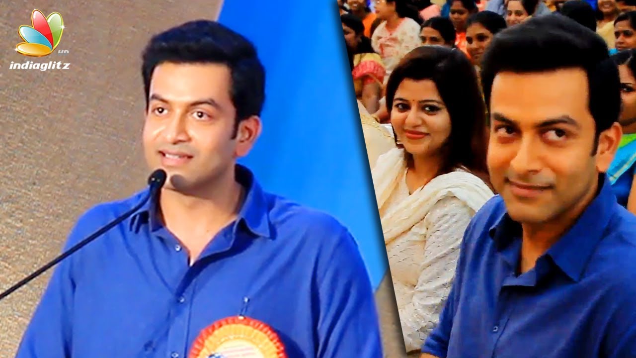 mohanlalganj നമ്മൾ ചെയ്യുന്നത് ശരിയാണോ എന്ന് സ്വയം ചോദിക്കണം : Prithviraj Inspirational Speech | Supriya