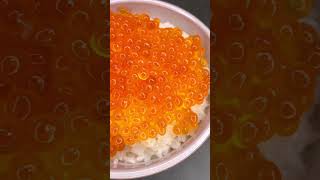 Salmon Eggs Over Rice - いくら丼 #shorts screenshot 5