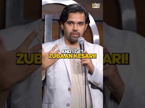 Bolo Zubaan Kesari #medicosstuff #comedy #funny