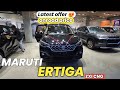 MARUTI New ERTIGA Zxi Cng Onroad price offer discount Meerut