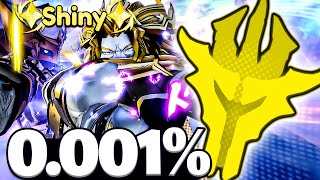 ZERANDO COM O DIO OVERHEAVEN SHINY 0.001% NO UPDATE ANIME VANGUARDS!