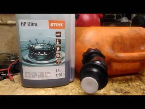 Video: Quanto costa Stihl MotoMix?