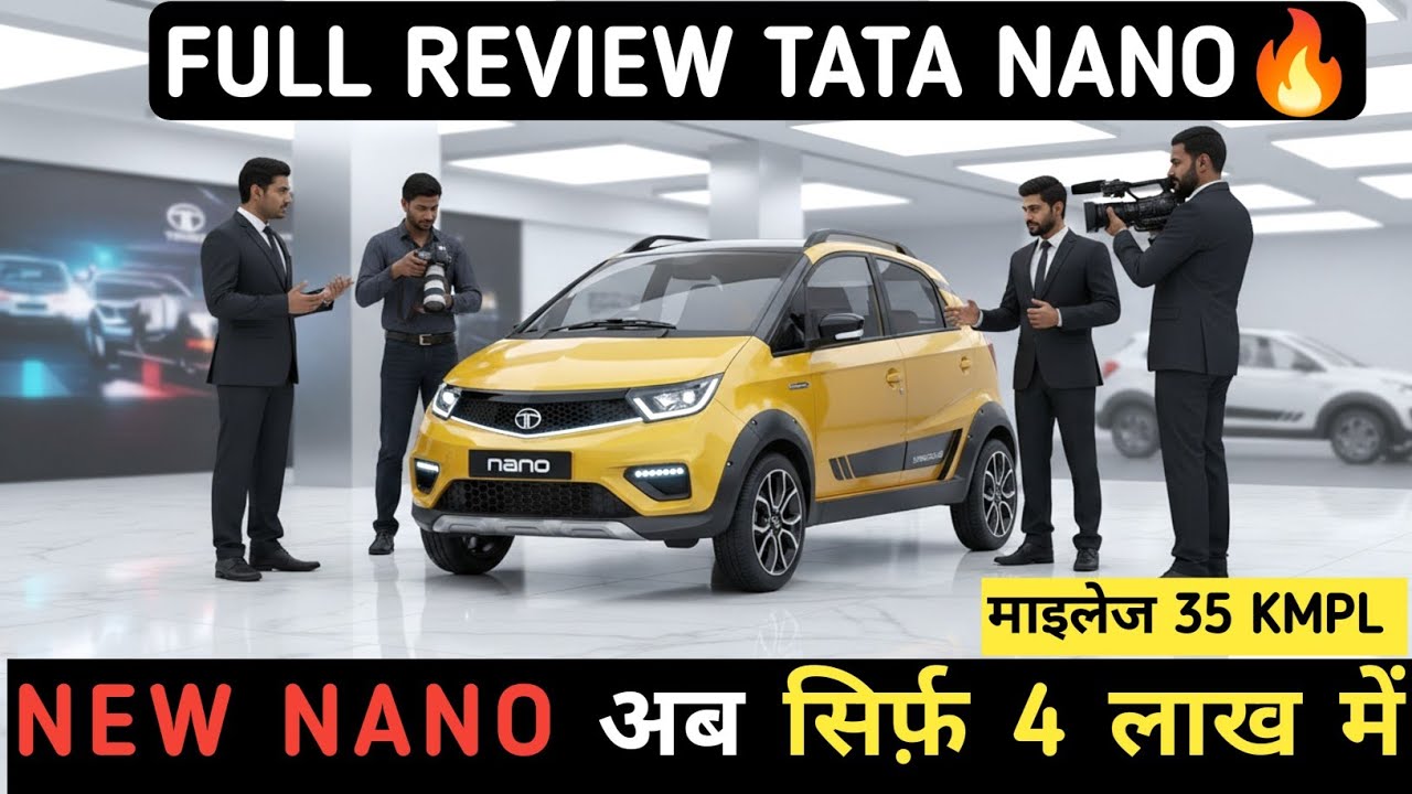 NEW TATA NANO ||🤯 2026 TATA NANO MODEL💥|| FULL REVIEWS #automobile #car #carreview 