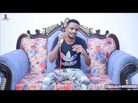 مجدي المنا عبدالرازق الله يصبرك يا قلبي القطر الشالك إنت حسين الزغاوي طرب سوداني أغاني سودانية 2022