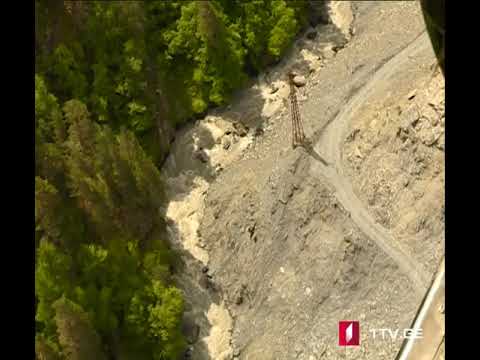 რა ვითარებაა​ თუშეთისკენ მიმავალ გზაზე - ვერტმფრენიდან გადაღებული კადრები