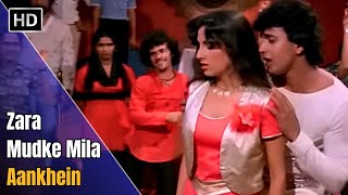 A O AA Zara Mudke Mila Aankhein | Disco Dancer | Mithun Chakraborty Hits | Kishore Kumar Songs Resimi