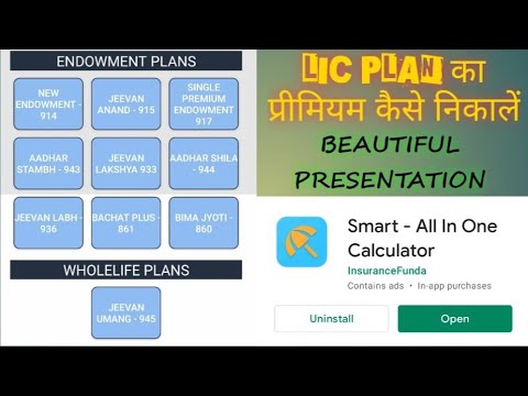 lic plan presentation pdf