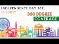 Virtual tour of Independence Day from 360 degree - Independence Day 2021 - LIVE