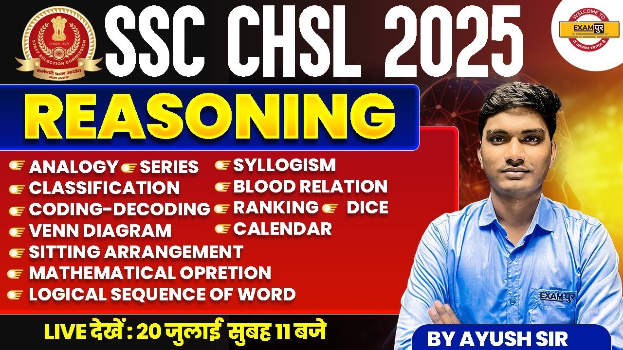 SSC CHSL 2025 || REASONING || MARATHON CLASS || BY AYUSH SIR - YouTube