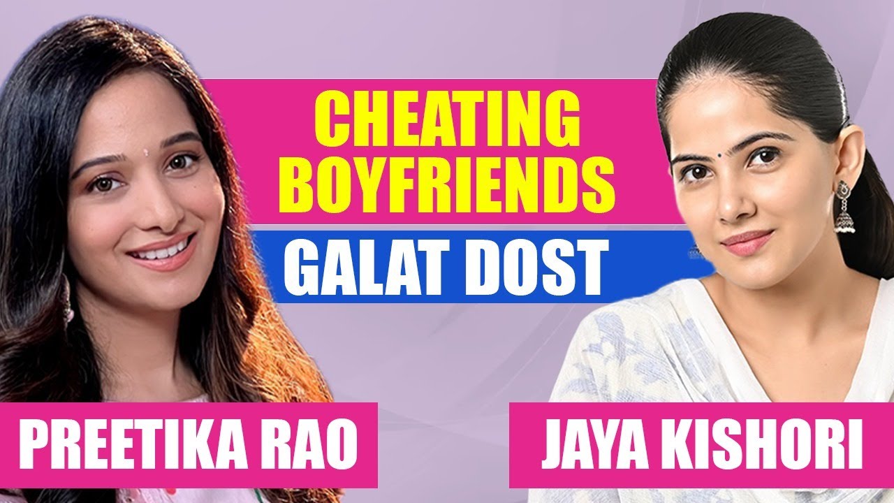 JAYA KISHORI - BOYFRIEND, BREAK UP, & FRIENDSHIP | @Iamjayakishori PODCAST @preetikarao712