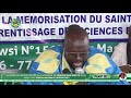 Rajass Khassaides par S. Modou Diop - Journée Sant Serigne Sam Mbaye 202...