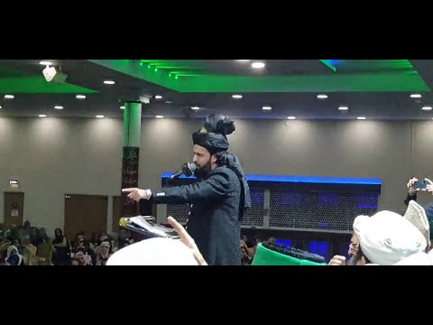 BEAUTIFUL KALAM FALAK K NAZARO ZAMEEN KI BAHARO BY HASSAN HASEEB UR REHMAN BIRMINGHAM UK 23 NOV 19 