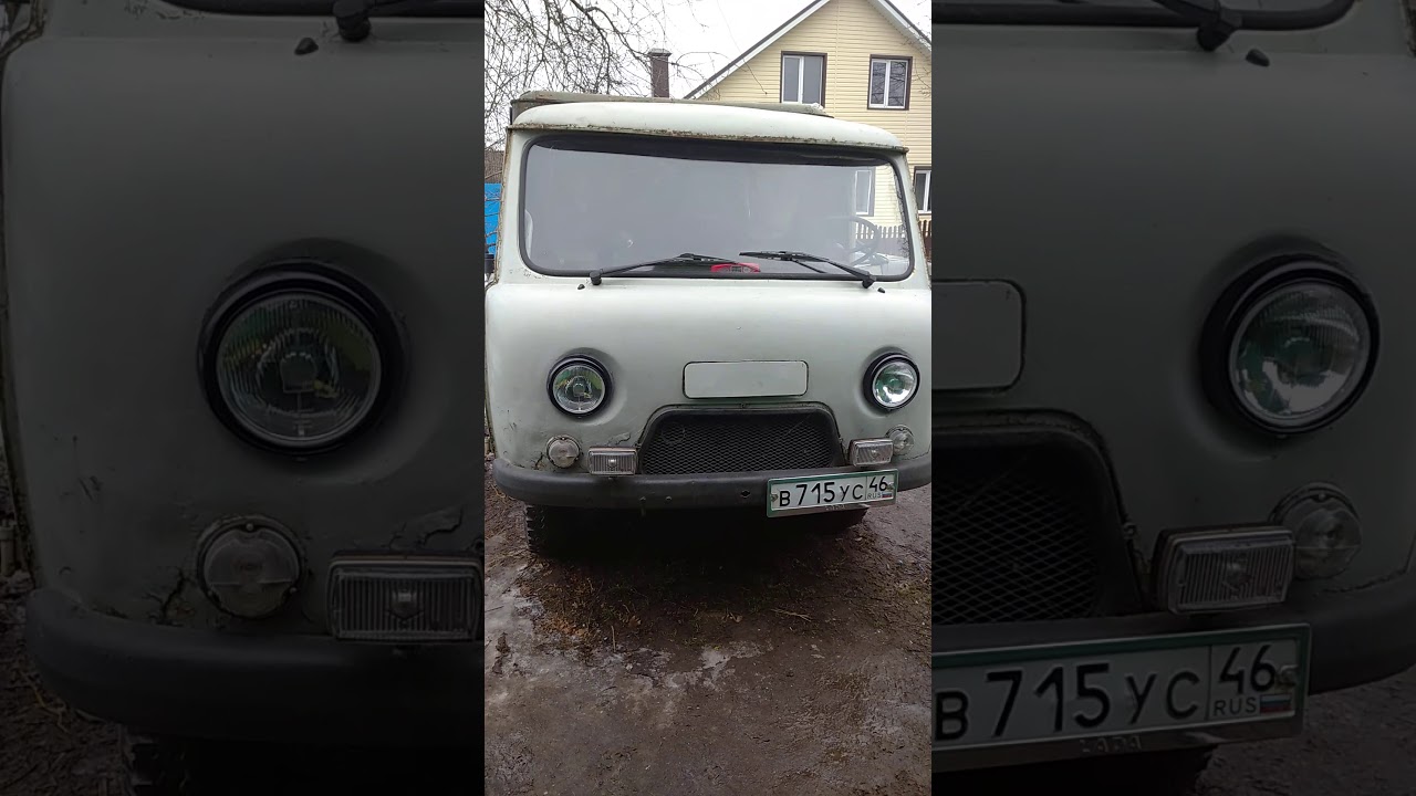 Уаз сделано на глаз