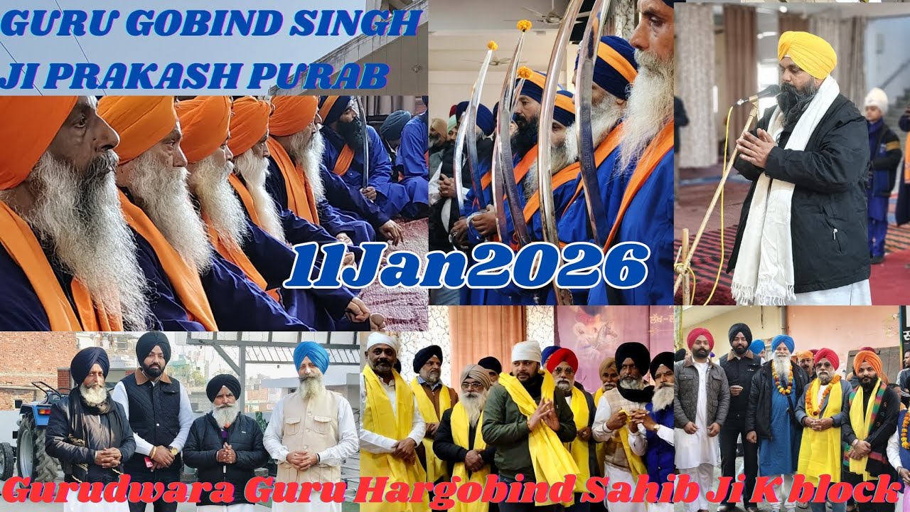 Nagar Kirtan Sangam Vihar New Delhi l 11Jan2026 l Dhan Dhan Shri Guru Gobind Singh Ji Prakash purab🙏