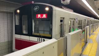 ［OsakaMetro］10A系(1119F) 日中運用最後の入庫(運番22) なかもず出発