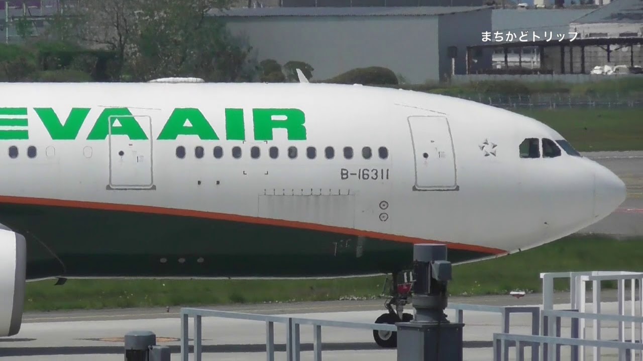 空旅 広島空港から直行便で上海へ Youtube
