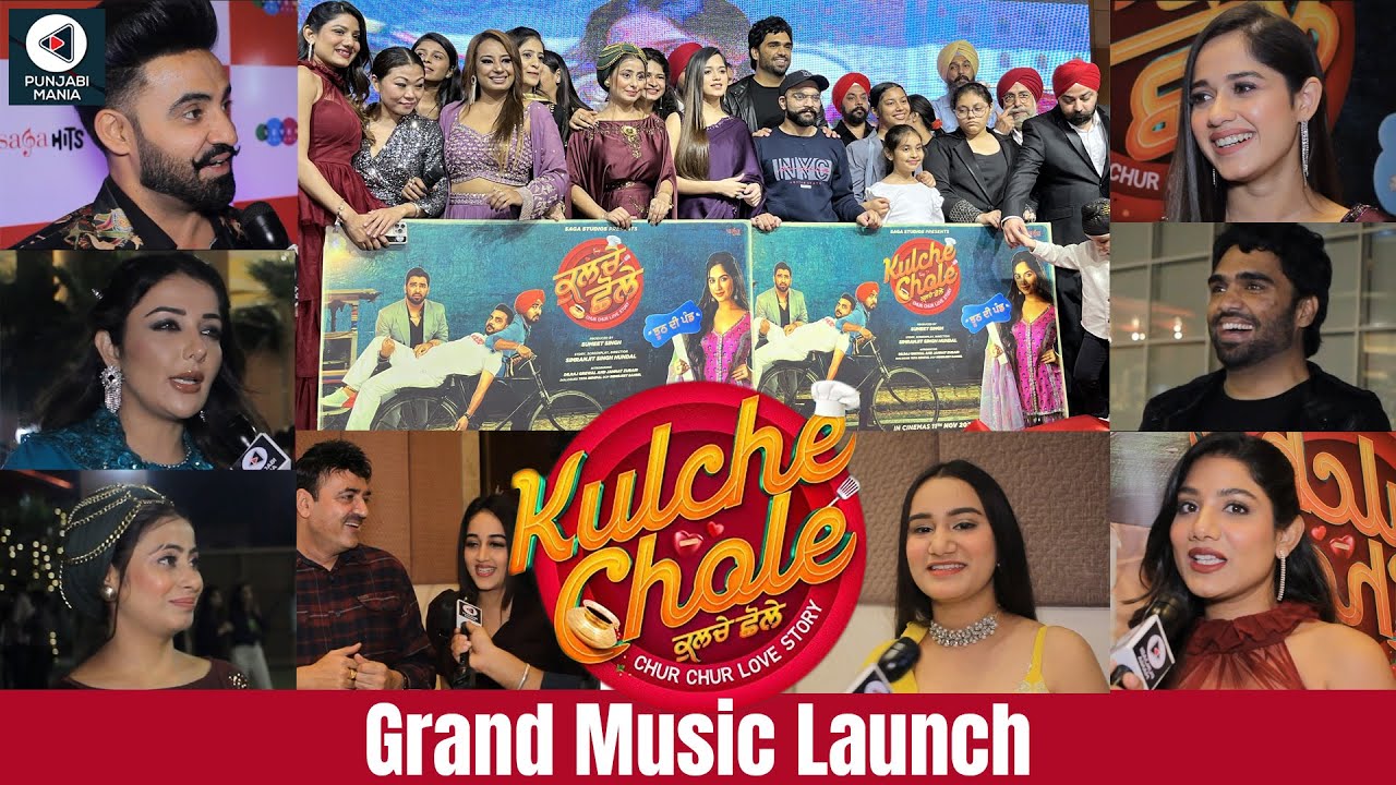 Kulche Chole Grand Music Launch | Jannat Zubair, Dilraj Grewal, Himanshi Khurana, Sonia Maan