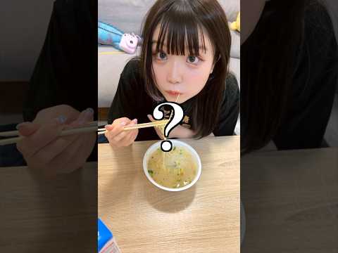 My Partner Did Something Outrageous To Me I Ll Never Forgive Him An Idol Gets Really Angry Af 